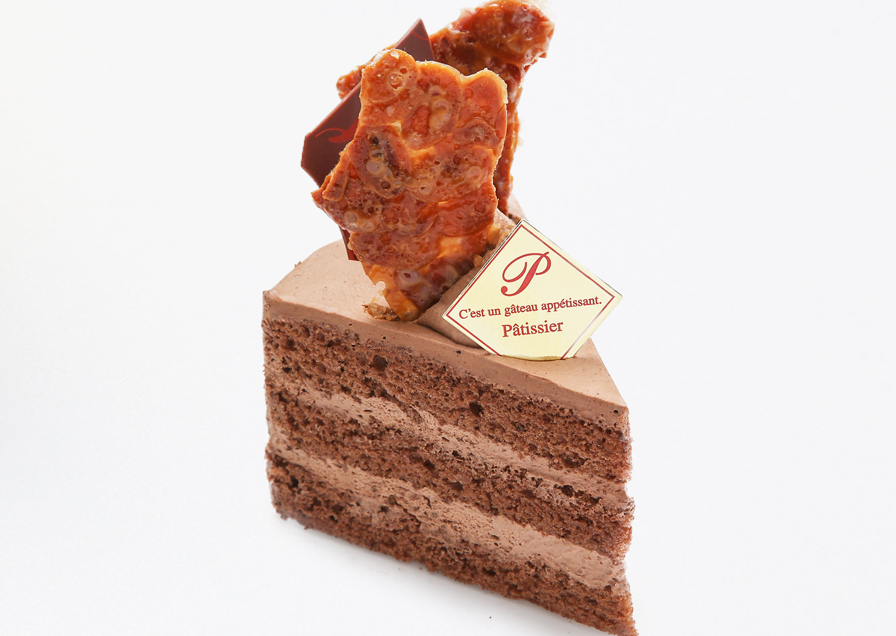 パティスリー モンスリール（公式）ケーキ・焼き菓子